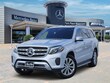  Mercedes-Benz GLS 450