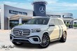 Mercedes-Benz GLS 580