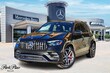 Mercedes-Benz AMG GLE 63