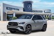 Mercedes-Benz GLE 580