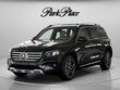  Mercedes-Benz GLB 250