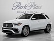  Mercedes-Benz AMG GLE 63