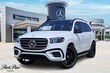 Mercedes-Benz GLS 580