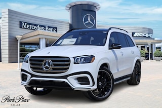 2025 Mercedes-Benz GLS 580 4MATIC SUV