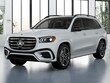  Mercedes-Benz GLS 450