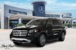  Mercedes-Benz GLS 450