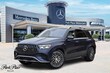 Mercedes-Benz AMG GLE 53