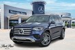 Mercedes-Benz GLS 450