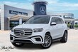 Mercedes-Benz GLS 580