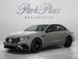  Mercedes-Benz AMG E 53 E