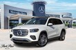 Mercedes-Benz GLS 450
