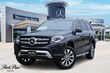 Mercedes-Benz GLS 450
