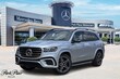 Mercedes-Benz GLS 450