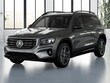  Mercedes-Benz GLB 250