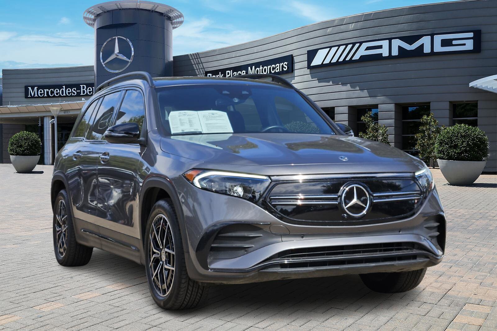 2023 Mercedes Benz EQB 350 4MATIC photo 2