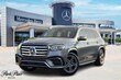 Mercedes-Benz GLS 450