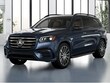  Mercedes-Benz GLS 450