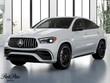  Mercedes-Benz AMG GLE 63