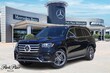 Mercedes-Benz GLS 450