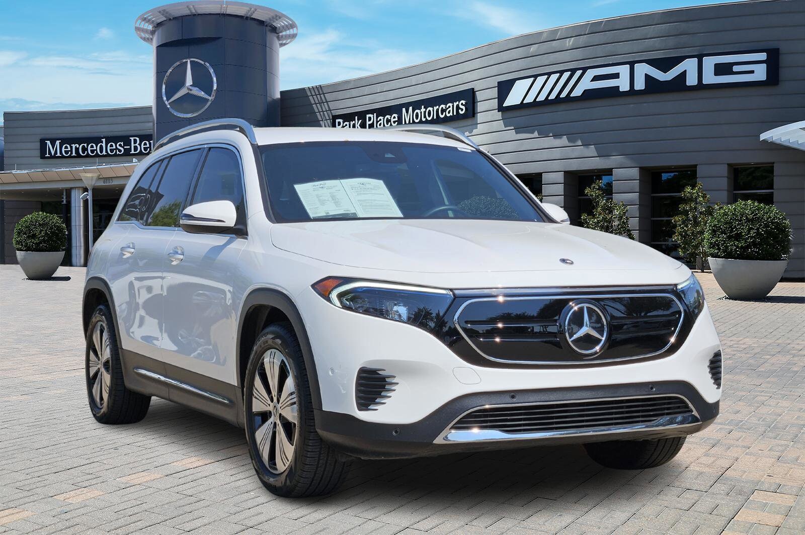 2023 Mercedes Benz EQB 300 4MATIC photo 2