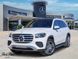  Mercedes-Benz GLS 450