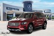  Mercedes-Benz GLB 250