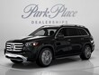  Mercedes-Benz GLS 450
