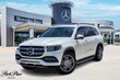 Mercedes-Benz GLS 450