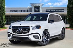 2026 Mercedes-Benz GLS 580 4MATIC SUV