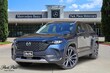 Mazda CX-50