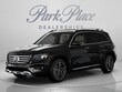  Mercedes-Benz GLB 250