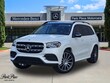 Mercedes-Benz GLS 450