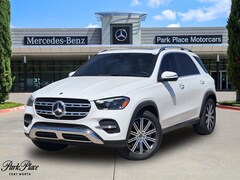 2025 Mercedes-Benz GLE 450 4MATIC SUV