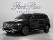  Mercedes-Benz GLB 250