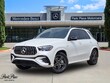 Mercedes-Benz AMG GLE 53