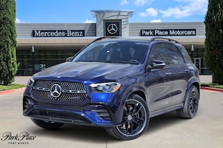 2025 Mercedes-Benz GLE 450 4MATIC SUV