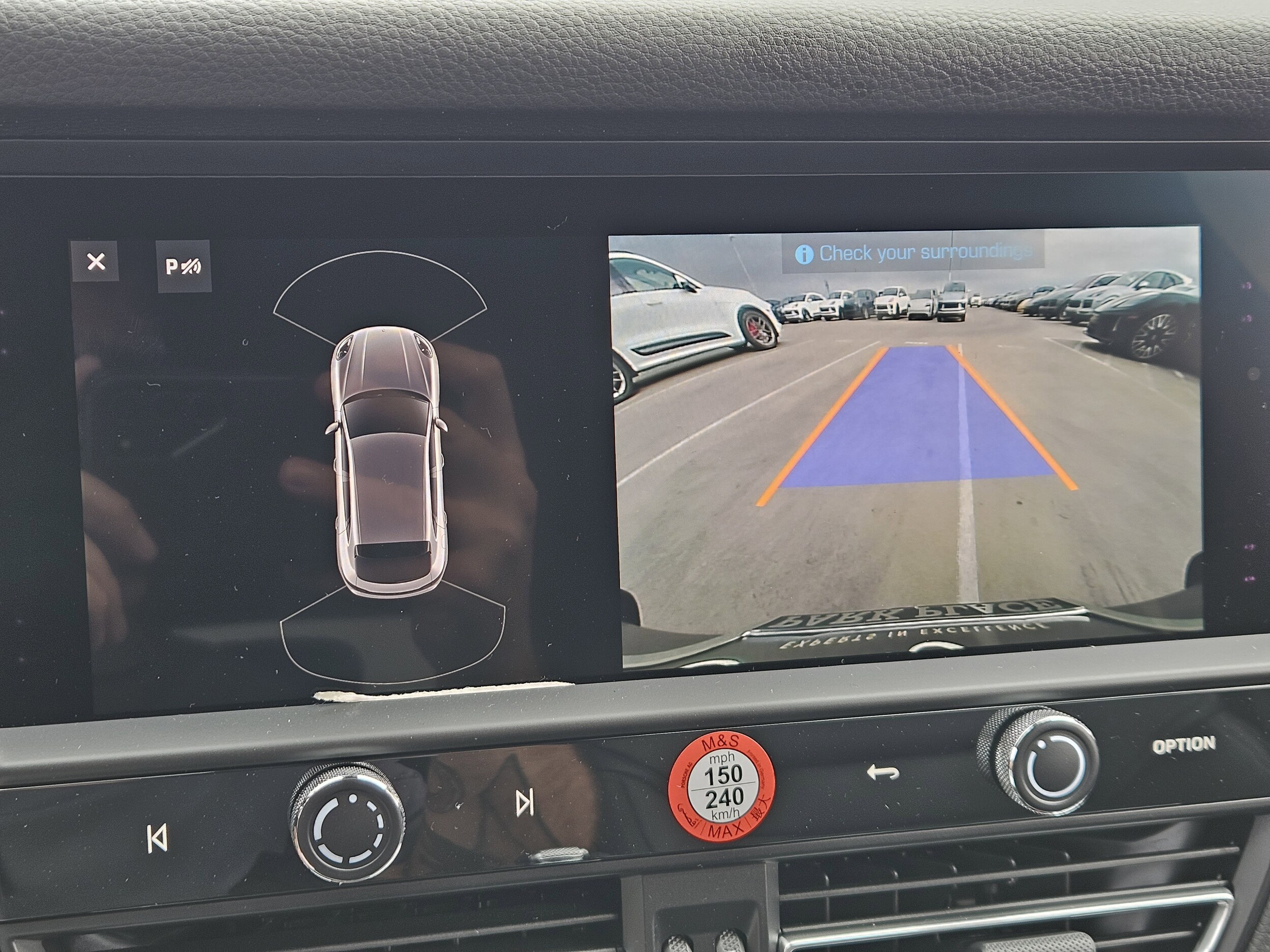 2026 Porsche Macan - Photo 17