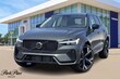 Volvo XC60 plug-in hybrid