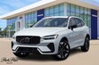 Volvo XC60 plug-in hybrid