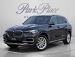  BMW X5 PHEV