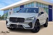  Volvo XC60 plug-in hybrid