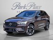  Volvo XC60 plug-in hybrid