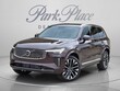  Volvo XC90 plug-in hybrid