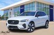 Volvo XC60 plug-in hybrid