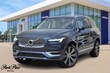  Volvo XC90 plug-in hybrid