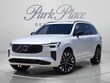  Volvo XC90 plug-in hybrid