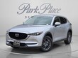  Mazda Mazda CX-5