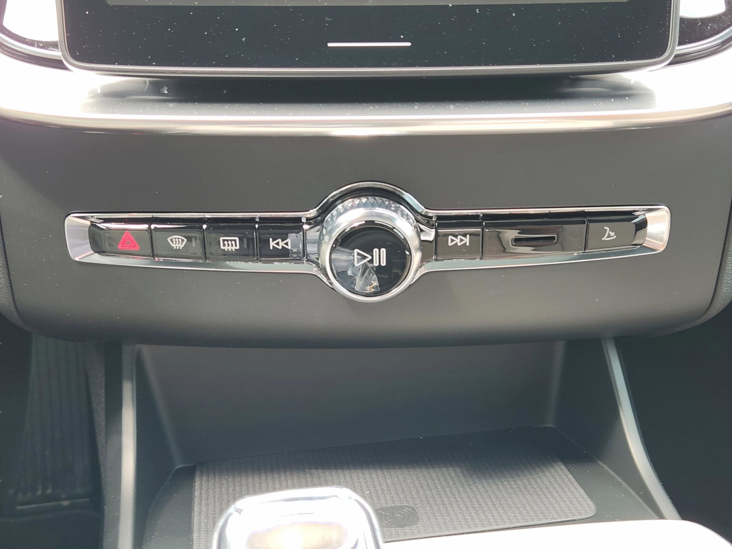 2026 Volvo XC90 Plus - Photo 20