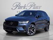  Volvo XC60 plug-in hybrid