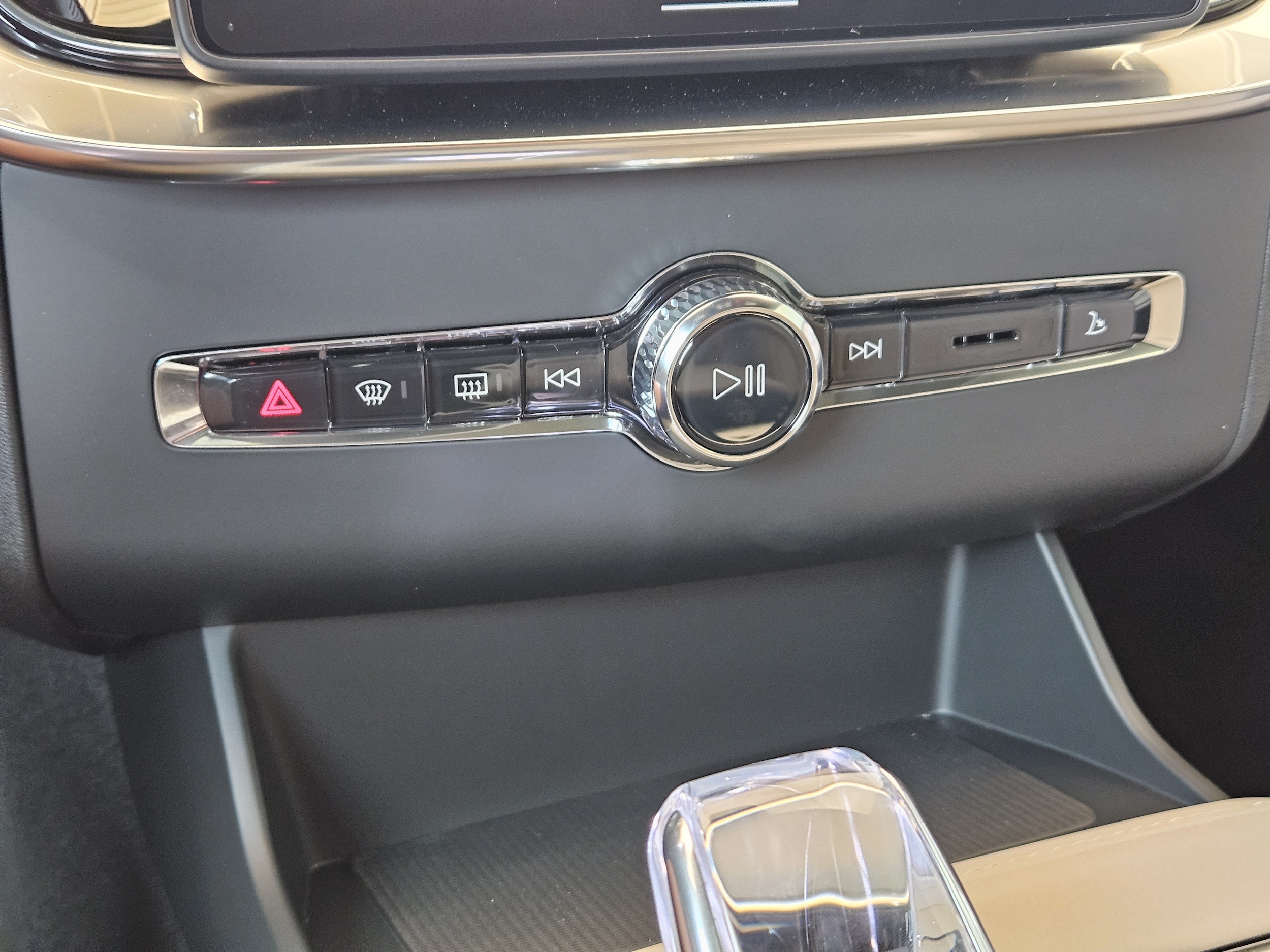 2026 Volvo XC90 Plus - Photo 19